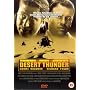 Desert Thunder [1998]