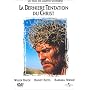 La Derni�re tentation du Christ