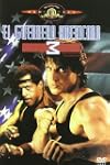 El Guerrero Americano 3 [DVD]