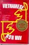 Vietnamese/English: Level 2: VocabuLearn: Original Format