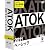 ATOK 2011 for Mac [�x�[�V�b�N]