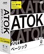 ATOK 2011 for Mac [�x�[�V�b�N] �ʏ��