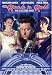 Mr. Rock 'n' Roll: The Alan Freed Story [DVD] [1999] [US Import]