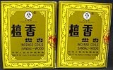 渦巻き香 白檀