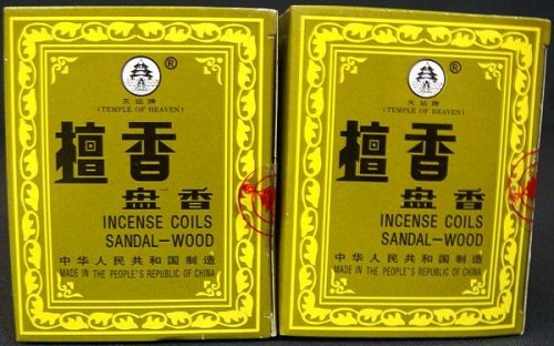 渦巻き香　白檀