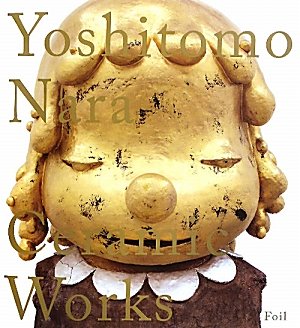 Yoshitomo Nara - Ceramic Works