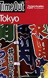 Time Out Guide to Tokyo, 4th Edition