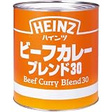 ハインツ ビーフカレーブレンド30 840g
