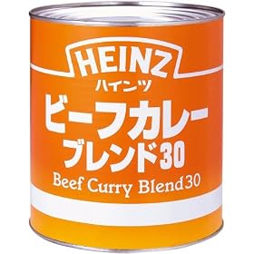 �n�C���c �r�[�t�J���[�u�����h30 840g