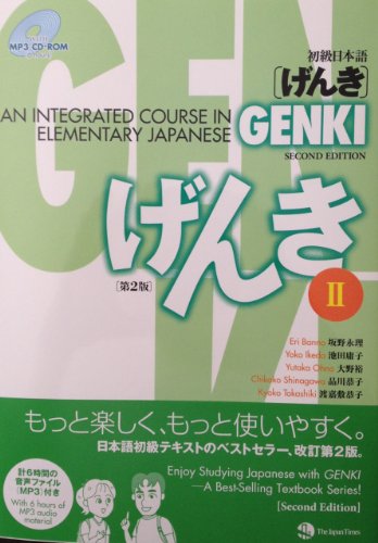 Genki II Textbook Second Edtion - An Integrated Course in Elementary Japanese