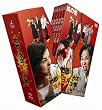地獄の沙汰もヨメ次第 [DVD]