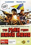 Man from Hong Kong (Pal/Region 4)
