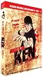 Ken le survivant (Hokuto No Ken) - Coffret Vol.1 �pisodes 1 � 22 (non censur�e)