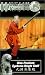 Nine Province Eyebrow-Height Staff [VHS]