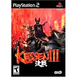 Kessen III