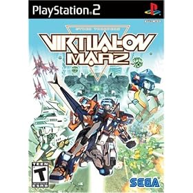 Virtual on Marz