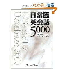 ����p��b5000