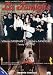 La Famiglia (SE) (2 Dvd)