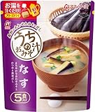 アマノフーズ うちのおみそ汁 なす 5食P×2個 アマノフーズ うちのおみそ汁 なす 5食P×2個