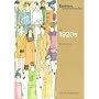 The 1920s (Fashion Sourcebooks)