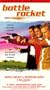 Bottle Rocket [VHS]