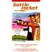 Bottle Rocket [VHS]