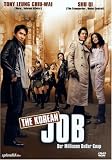 The Korean Job - Shu Qi