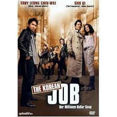 The Korean Job
