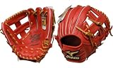 ＜一般軟式グラブ＞MIZUNO ビクトリーステージ ダイアモンドマスター 二岡型 内野手用6 スプレンディッドオレンジ×コルク 2008後期モデル 2GN34023-5249