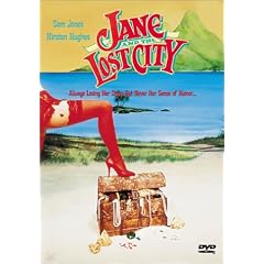 Jane and the Lost City by 