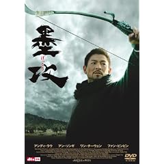 �n�U [DVD]