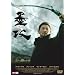 �n�U [DVD] ASBY3865