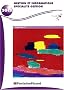 Gestion et informatique sp�cialit� gestion 1�re STT