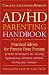 Books : AD/HD Parenting Handbook: Practical Advise for Parents