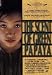 Scent of Green Papaya The, Art Poster, size 11