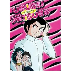 Urusei Yatsura, TV Series 6 (Episodes 21-24) by 