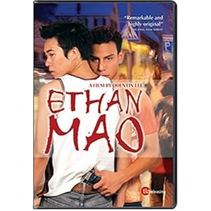 Ethan Mao [Import anglais]