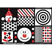 赤ちゃんが豊かに反応する赤黒白ポスター