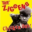 Chicken Out!