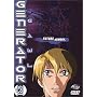 Generator Gawl - Future Memory (Vol. 2)