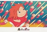 300ピース 崖の上のポニョ みなぎる力 300-262
