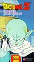 Dragonball Z, Vol. 29: Garlic Jr. Black Water Mist (Uncut) [VHS]