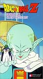 Dragonball Z, Vol. 29: Garlic Jr. Black Water Mist (Uncut) [VHS]