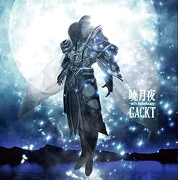 暁月夜-DAY BREAKERS-