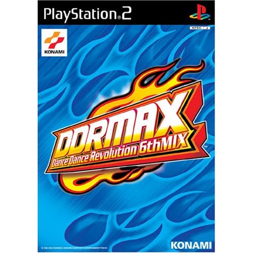Ddr Max