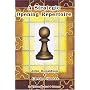 A Strategic Opening Repertoire
