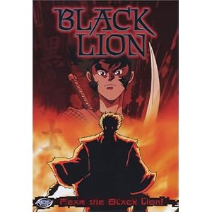 Black Lion - Fear the Black Lion (Vol. 1) by 