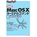 Mac OS X