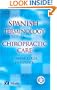 Spanish Terminology for Chiropractic Care