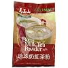 Greenmax Boba Milk Tea Powder, Black Tea, 24.5 Ounce